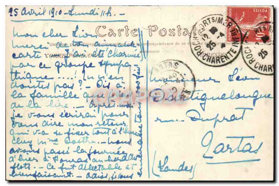 Rochefort sur Mer - La Salle d'Armes - CPA  — Back