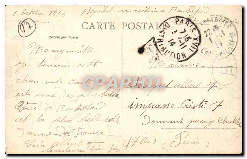Rochefort-sur-Mer — Arsenal Salle d'Armes — Ch. G. n°183 — Rückseite