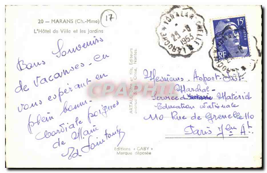 Marans CPA L'hotel de ville et les jardins — Rückseite