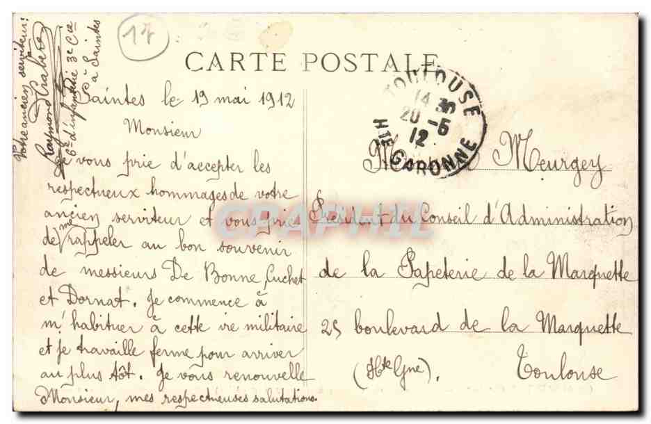 Saintes cPA Anciennes arenes gallo romaines  — Rückseite