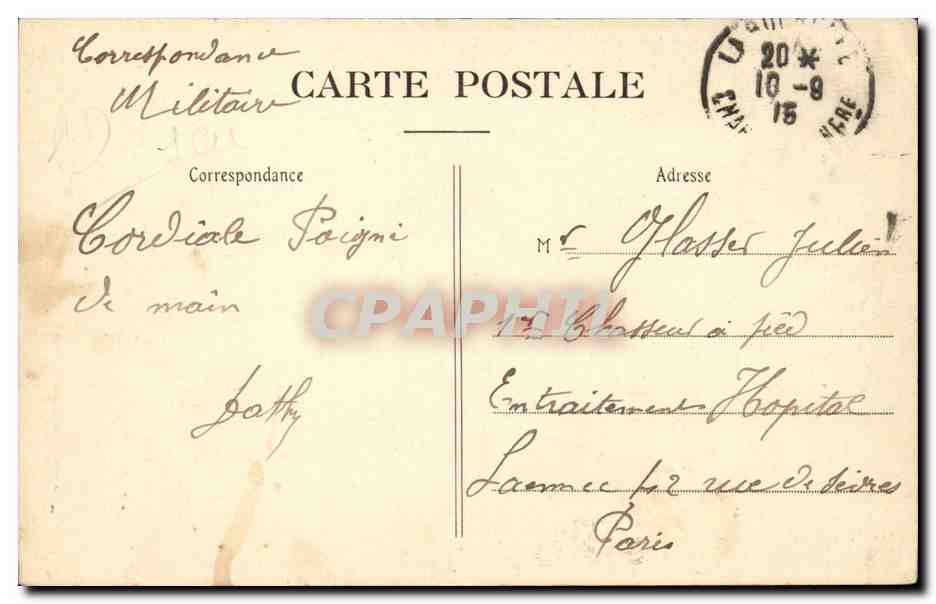 La Rochelle CPA La Tour des 4 sergents vue prise des Tamarins (chantier La Pallice) — Verso