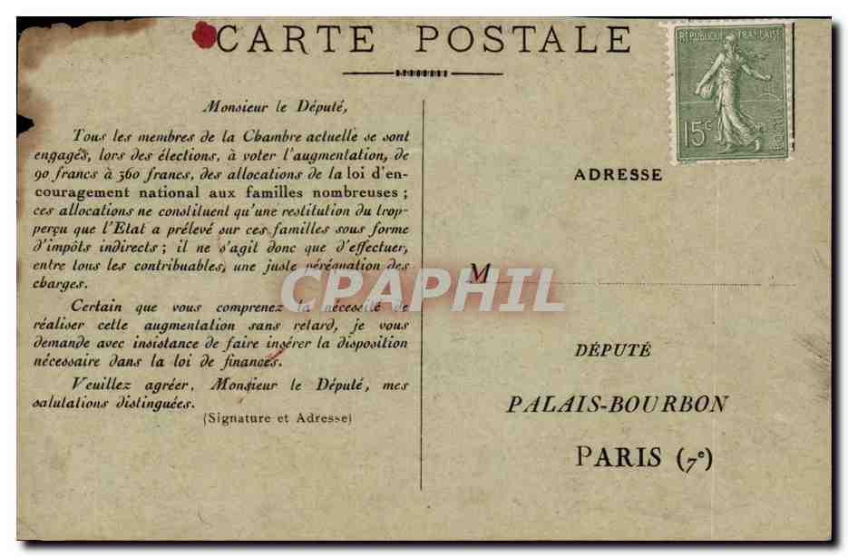 CPA Militaria L'encouragment national Voila 5 sous par jour Nourris tes enfants SEmeuse — Rückseite