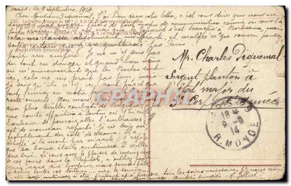 Sergeant-planton te Bordeaux — 1914 — onbekende uitgever, serie-nummer niet zichtbaar — Achterkant