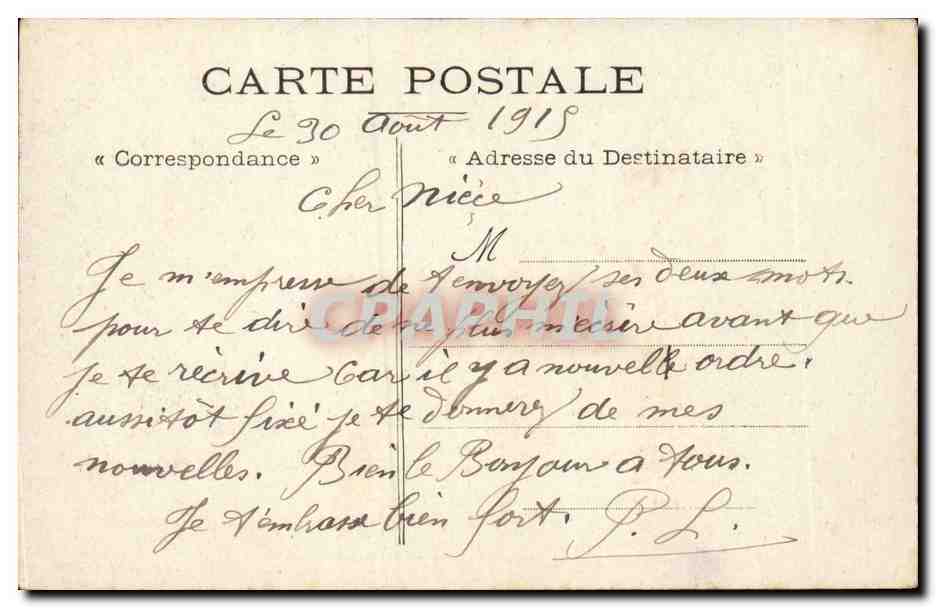 CPA Militaria Drapeaus allemands pris par les Francais exposes a l'hotel des Invalides  — Rückseite