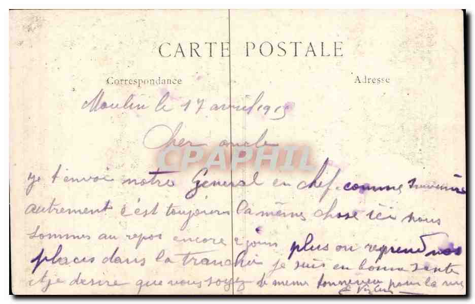 CPA Militaria General Joffre Commandant en chef des armees francaises — Rückseite