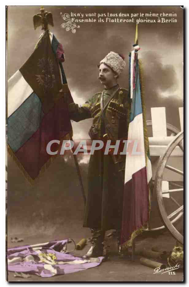 CPA Militaria Drapeau Berlin