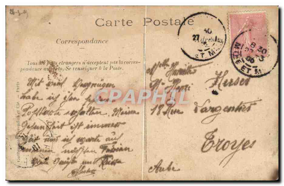 CPA Militaria CARTE PHOTO Regiment Meurthe et Moselle — Rückseite