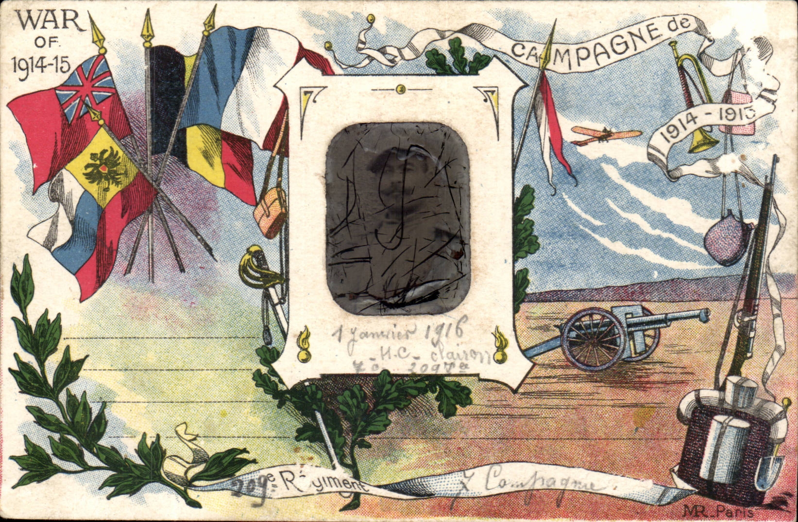 CPA Militaria Campagne de 1914 1915 (canon)