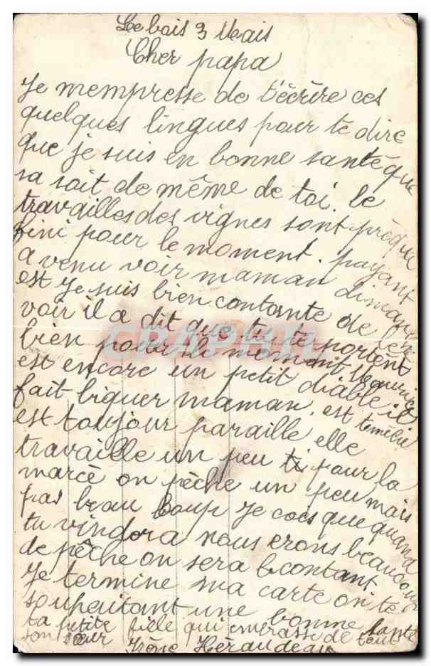 CPA Militaria Recois nos voeux les plus sinceres — Rückseite