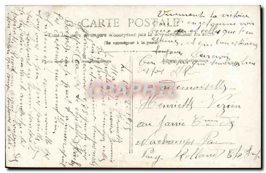 Soldat français — 1915 — éditeur Gloria, n° 135 — Reverso