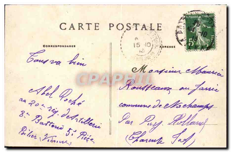 CPA Militaria L'artillerie francaise Piece de 75 FEu a volonte — Rückseite