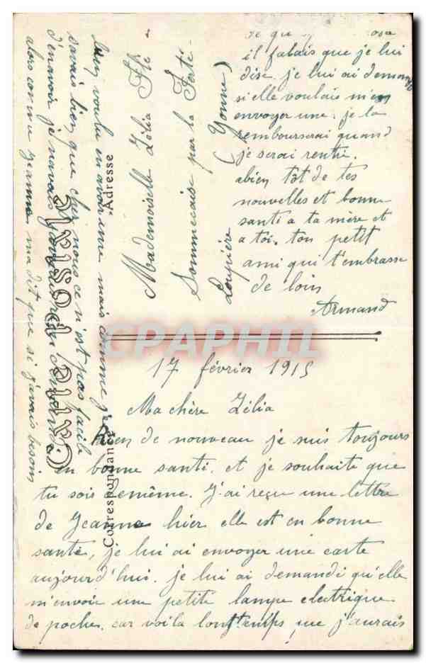CPA Militaria L'artillerie francaise Canons de 75 en surveillance — Rückseite