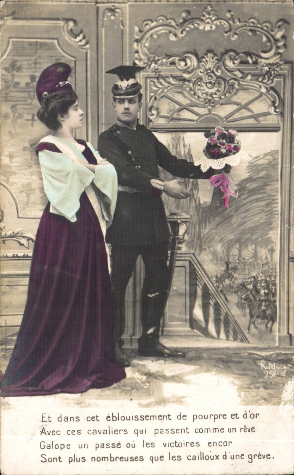 Cavalier et dame — scène de cour avec poème — K.M. 25