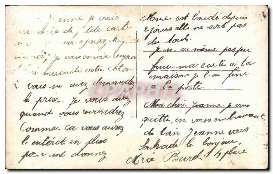 Cavalier et dame — scène de cour avec poème — K.M. 25 — Verso