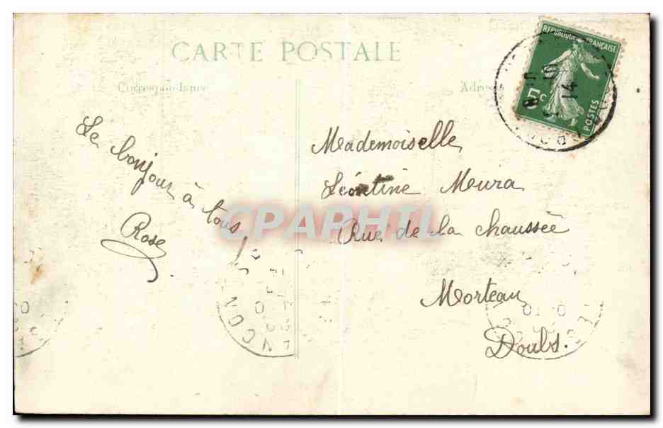 Grenadiers Anglais en Embuscade — English Grenadiers lying in wait — E.P.D. — Verso