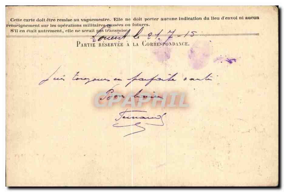 CArte de Franchise militaire Bernadet Passage Ducon Bordeaux — Rückseite