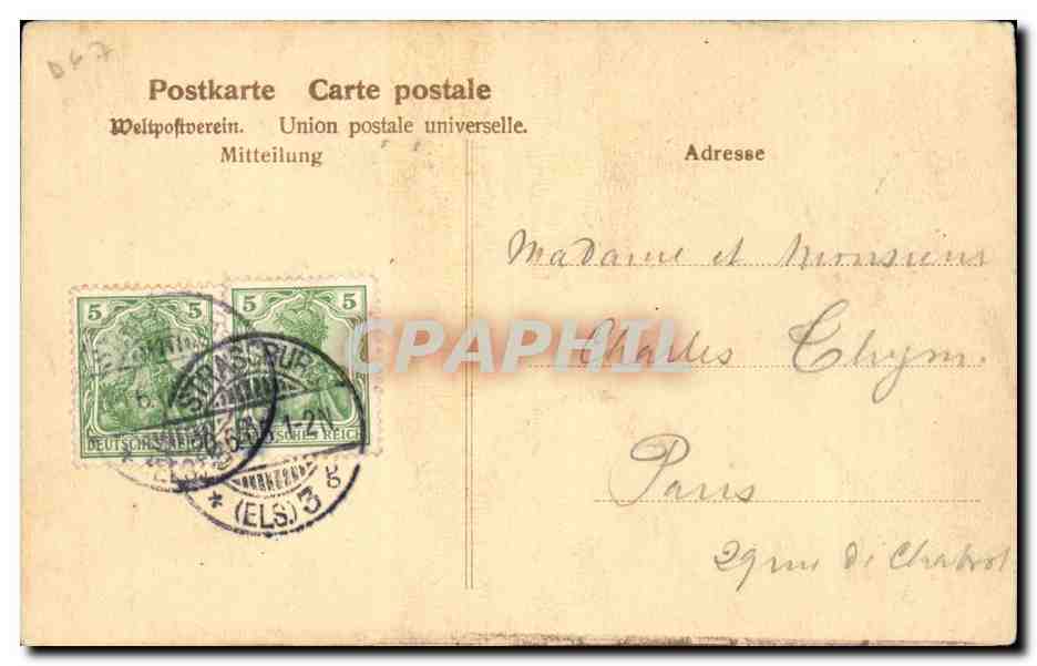 Strasbourg - Cathédrale, Portail central — éditeur inconnu, n° 251 — Back