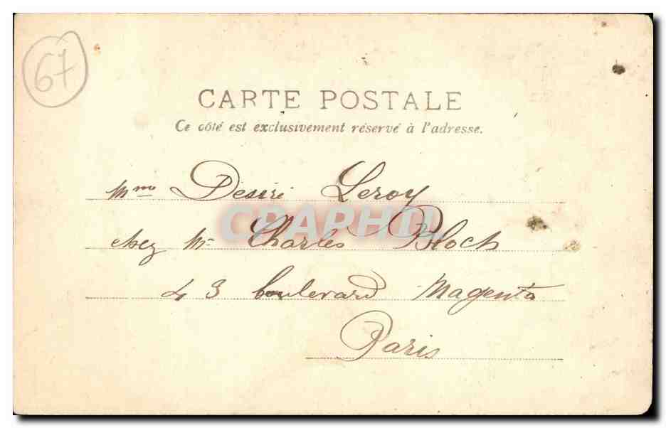 CPA Souvenir de la Lorraine (folklore coiffe costume) — Verso