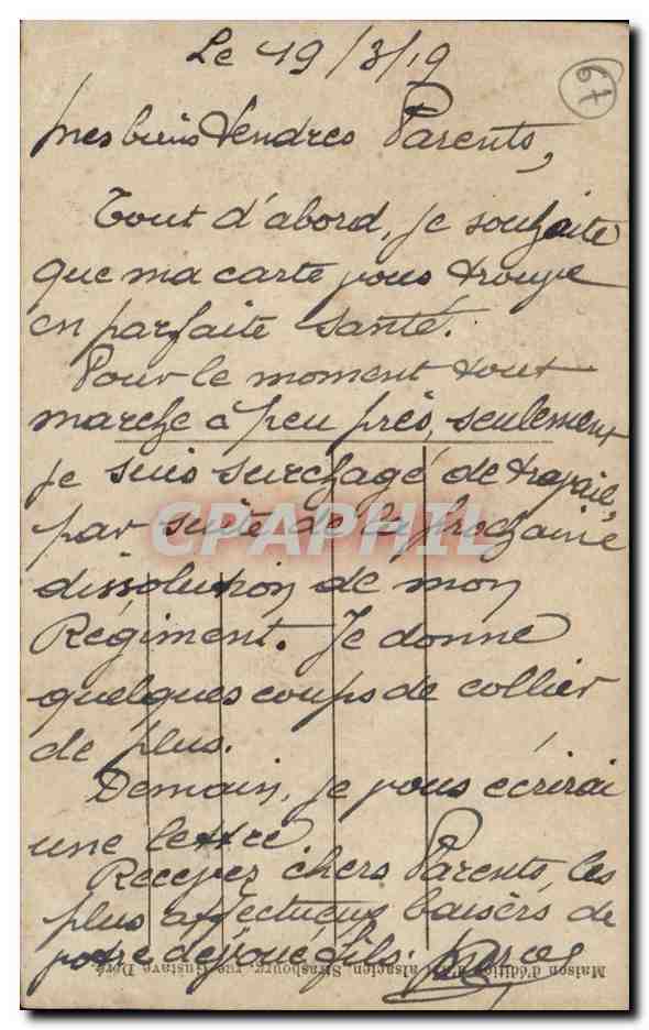 Strasbourg — Orangerie — Grand Restaurant — Maison d'édition Strasbourg — Reverso