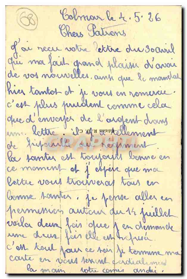 Colmar - Quartier Walter - Écuries du 1er Escadron et de l'E.H.R. — Reverso