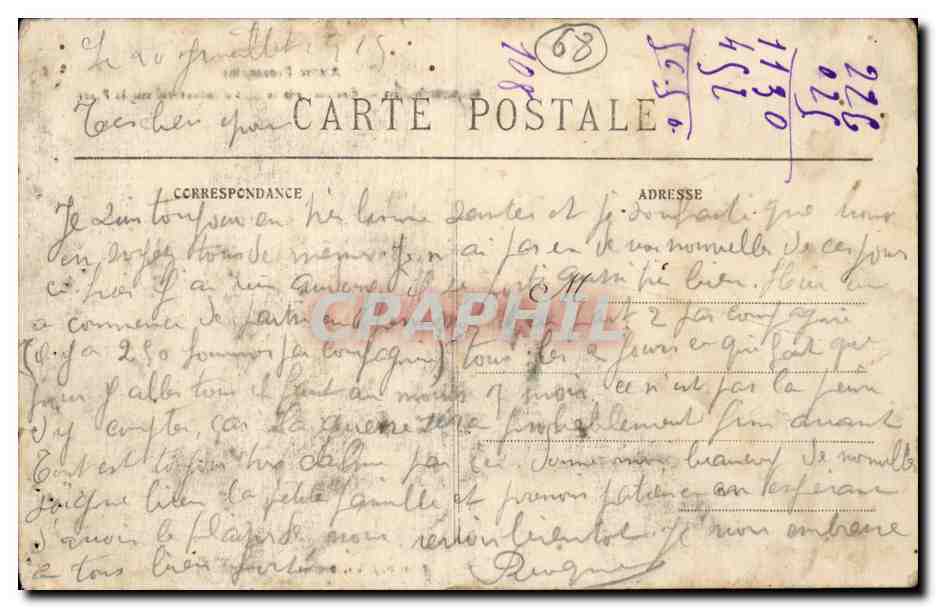 Gewenheim — Concert par le ...° d'Infanterie sur la Place — Edit. P. Pelot, Belfort — Reverso