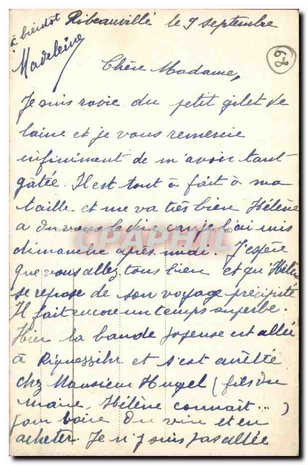 Ruine Giersberg — vue panoramique — éditeur inconnu, n° 201 — Rückseite