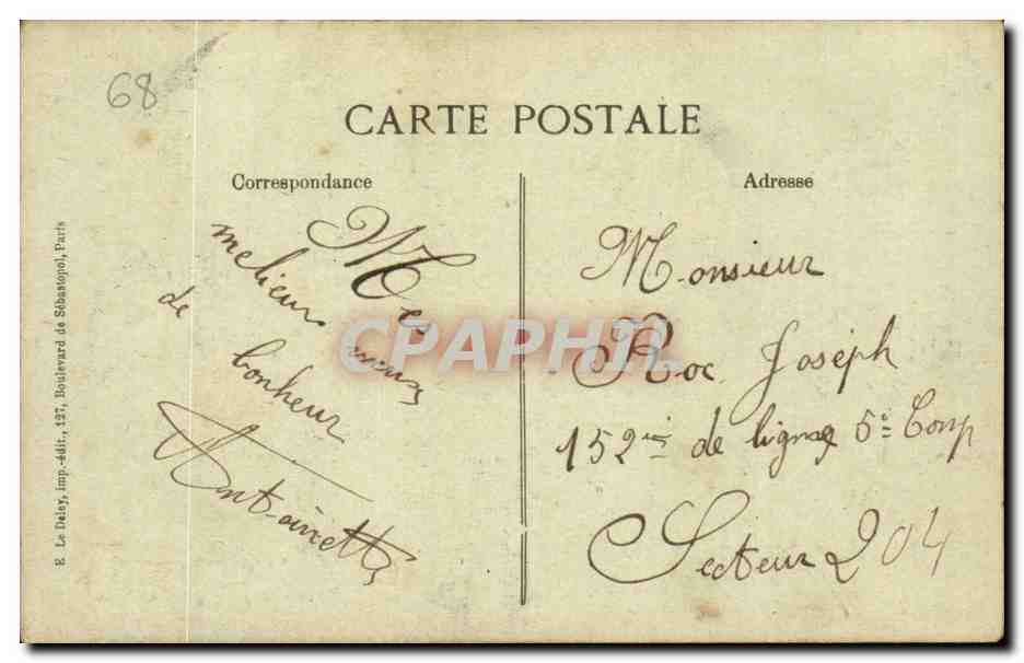 Giromagny - Un Baiser - Souvenir - fleurs CPA  — Rückseite