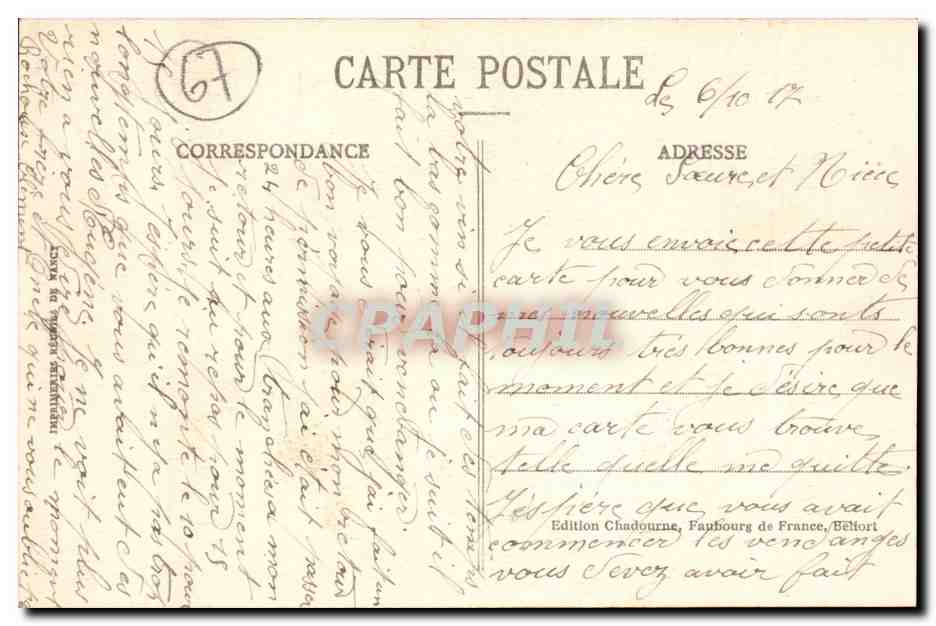 Folklore - Costumes - Alsacienne - Femme CPA  — Verso