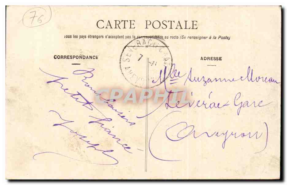 Eu - Les Vieilles Tours sur la Place du Champs de Mars - velo - cyclisme CPA  — Rückseite