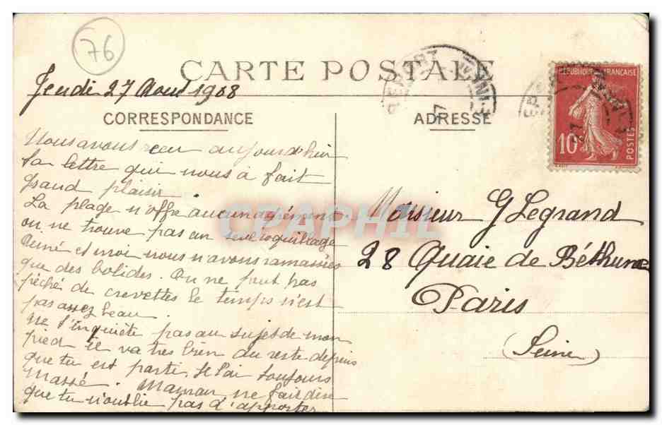 Le Treport - Le Quai et la Republique - CPA  — Rückseite