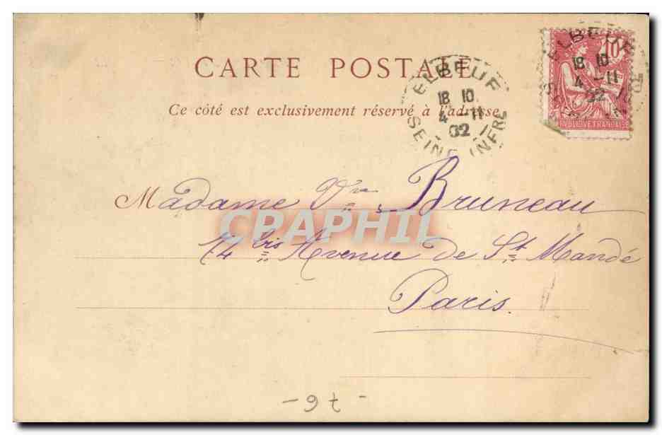 Elbeuf - Le Pont suspendu et Saint Aubin CPA  — Rückseite