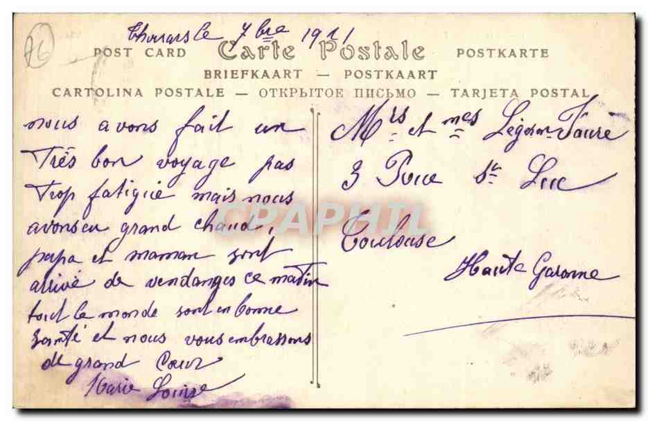 Arques la Bataille - Le Chateau et les Etablissements de la Viscose - CPA  — Rückseite