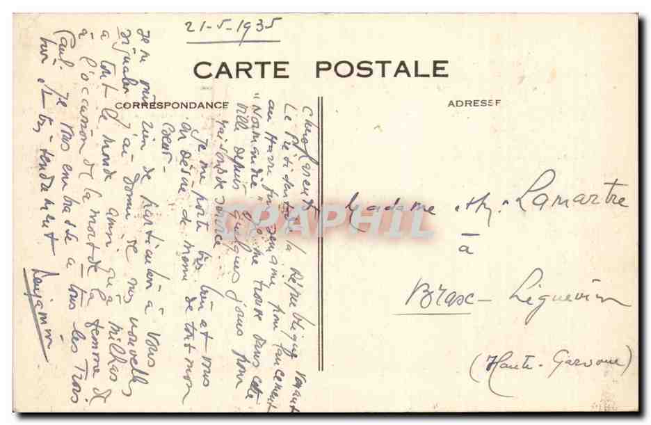 Vue sur Sainte Adresse - Place Gambetta et Bassin du Commerce - CPA  — Rückseite