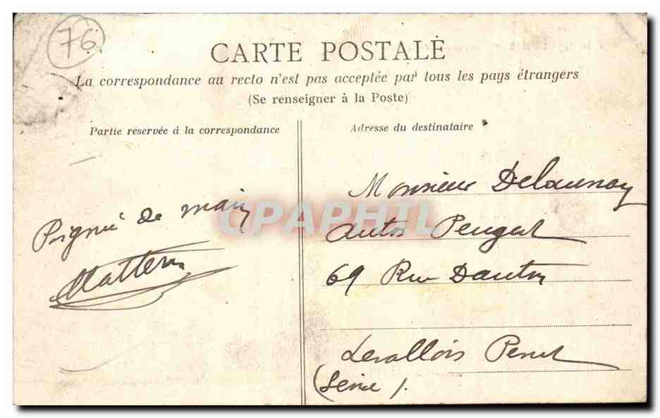 Le Havre - Les Phares de la Heve - lighthouse - CPA  — Rückseite