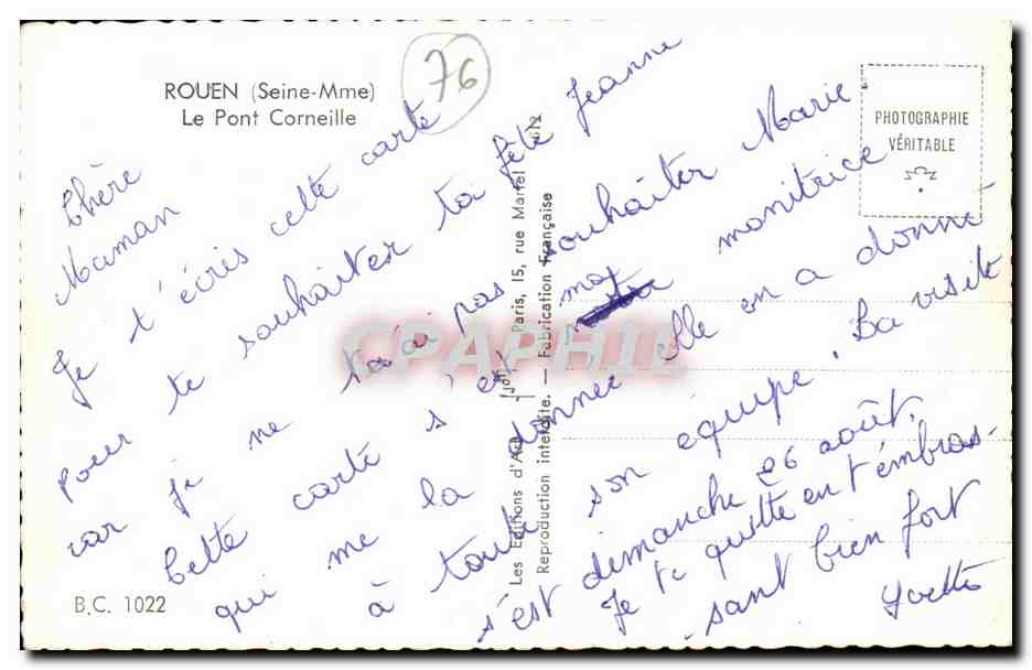 Rouen - Le Pont Corneille - CPA  — Verso