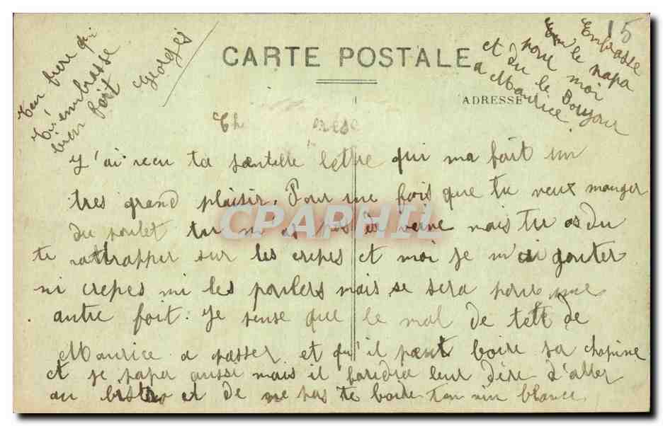 Bordeaux - Coucher de soleil sur la Rade — éditeur RB, n° 39 — Reverso