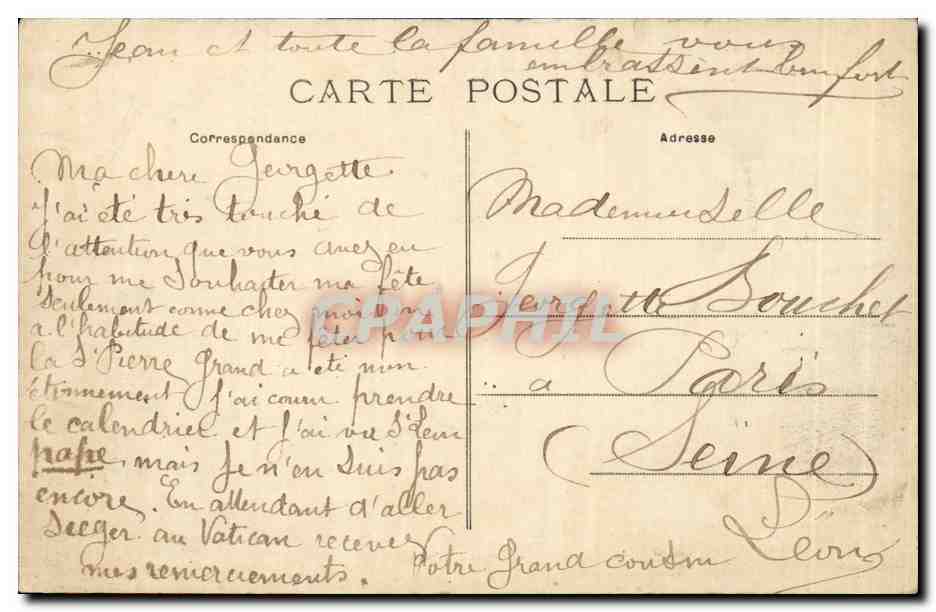 Arbis près Cadillac (Gironde) — Intérieur du Château de Benaugé — Les Ruines — Verso