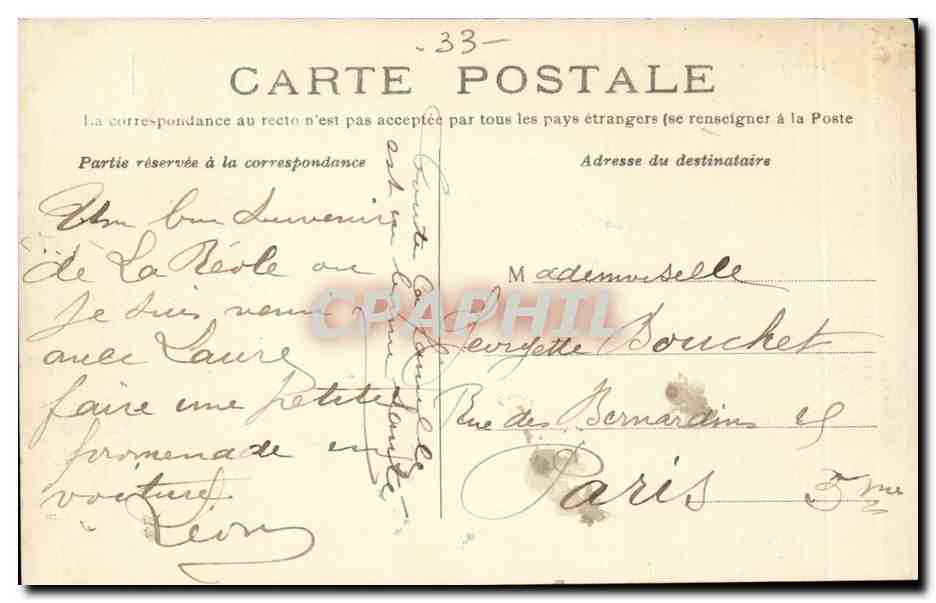 La Réole (Gironde) — Le Pont suspendu sur la Garonne — Vigouroux, éditeur — Rückseite
