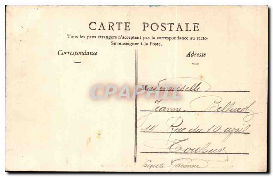Merignac CPA Chateau du parc le moulin — Back