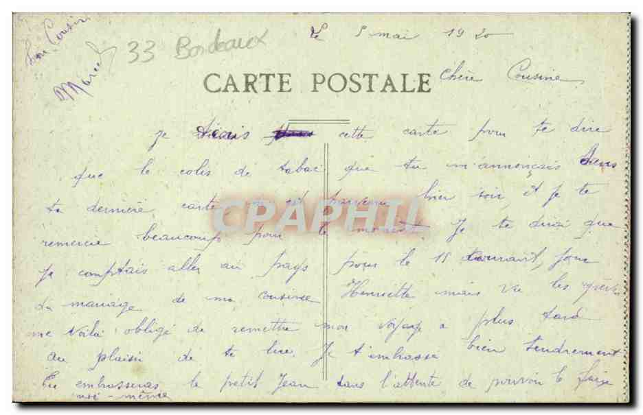 Bordeaux — Jardin Public — Le Bassin — A.H. - 18 — Verso