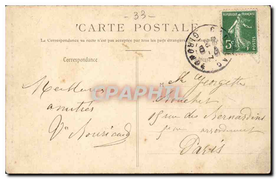 Cadillac sur Garonne CPA Chapelle duc d'Epernon  — Back