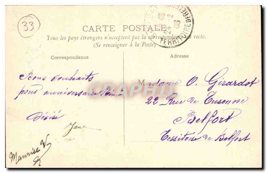 Bordeaux CPA La tour St Michel — Verso
