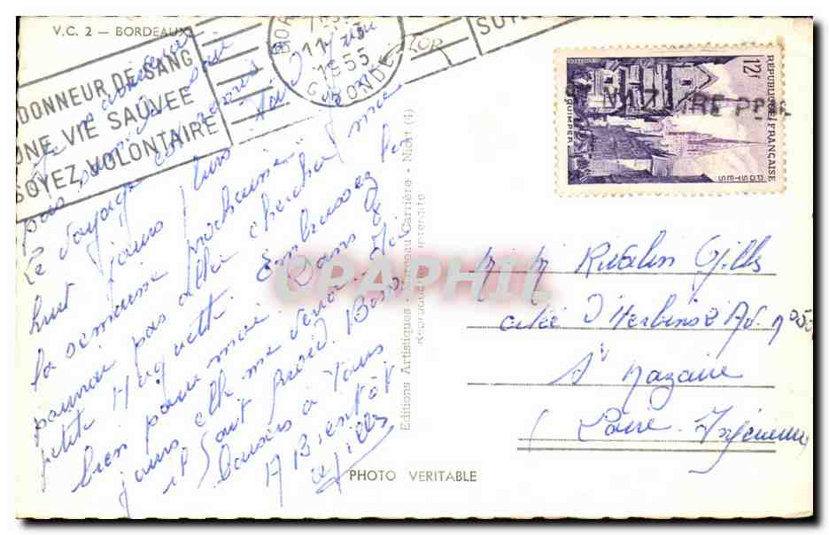 Bordeaux CPM Souvenir — Rückseite