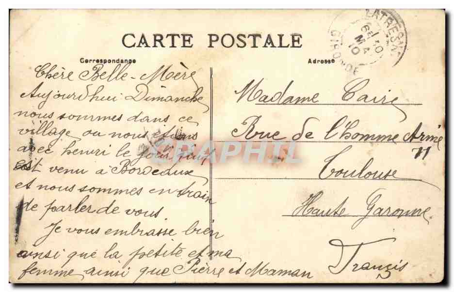 La Tresne - L'Avenue et la Chapelle Saint-Joseph — A.H. 16 — Collection Loses — Reverso