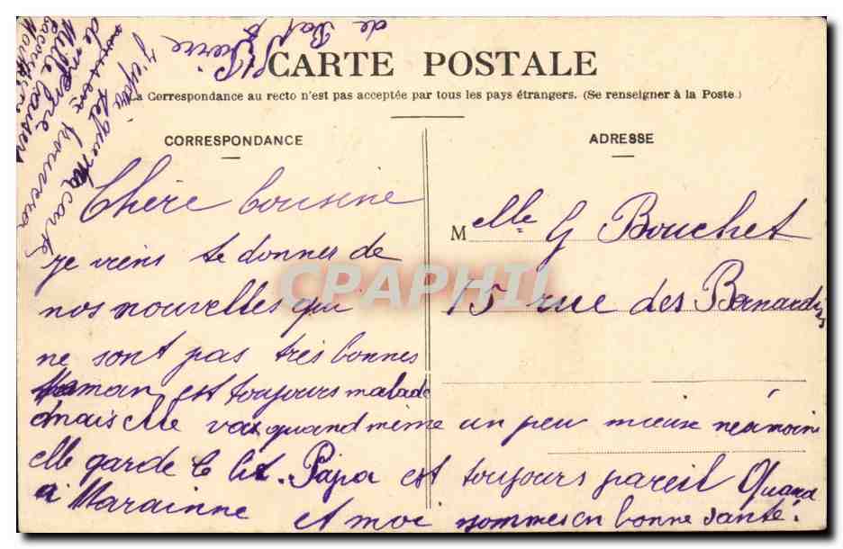 La Réole (Gironde) — Ancien Couvent des Bénédictins — Éditeur CPAPHIL, n° 357 — Rückseite