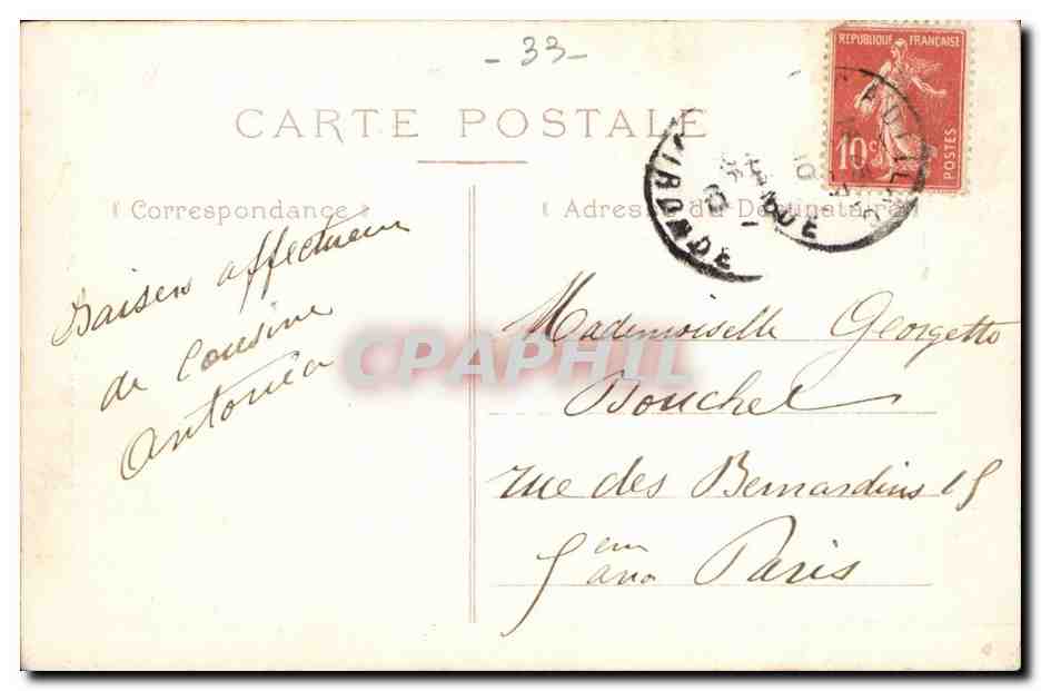CPA Cadillac sur Garonne l'eglise Saint Martin — Back