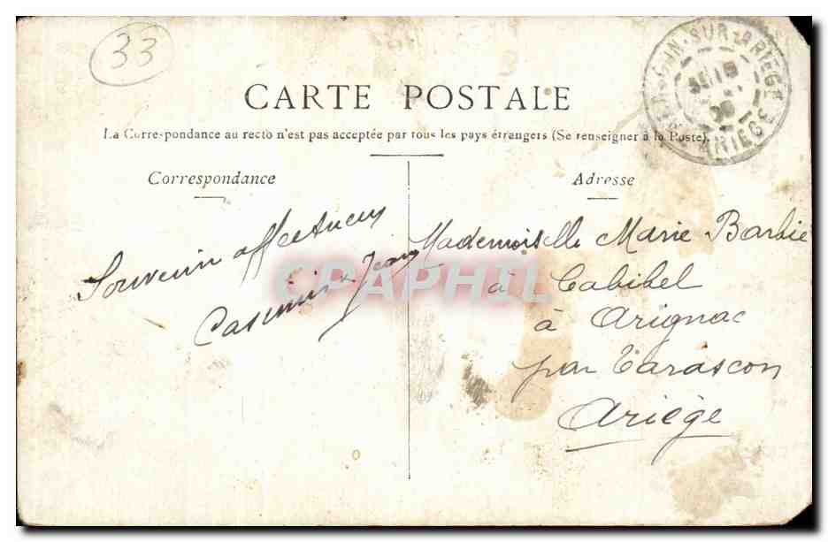 Bordeaux CPA Tour St michel — Achterkant