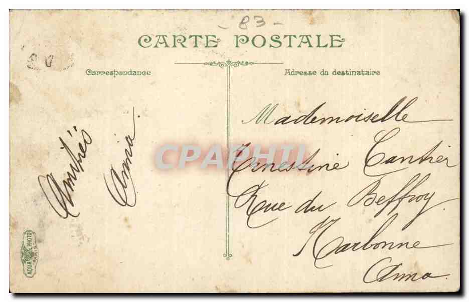 Toulon — L'Allée des Palmiers, Place de la Liberté — Éditeur non identifié, n° de série 18 — Rückseite