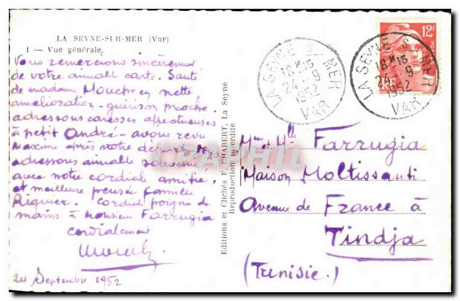La Seyne sur Mer CPM Vue generale — Verso