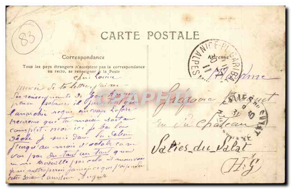 Saint Raphael CPA Un coin du port (bateaux) — Rückseite